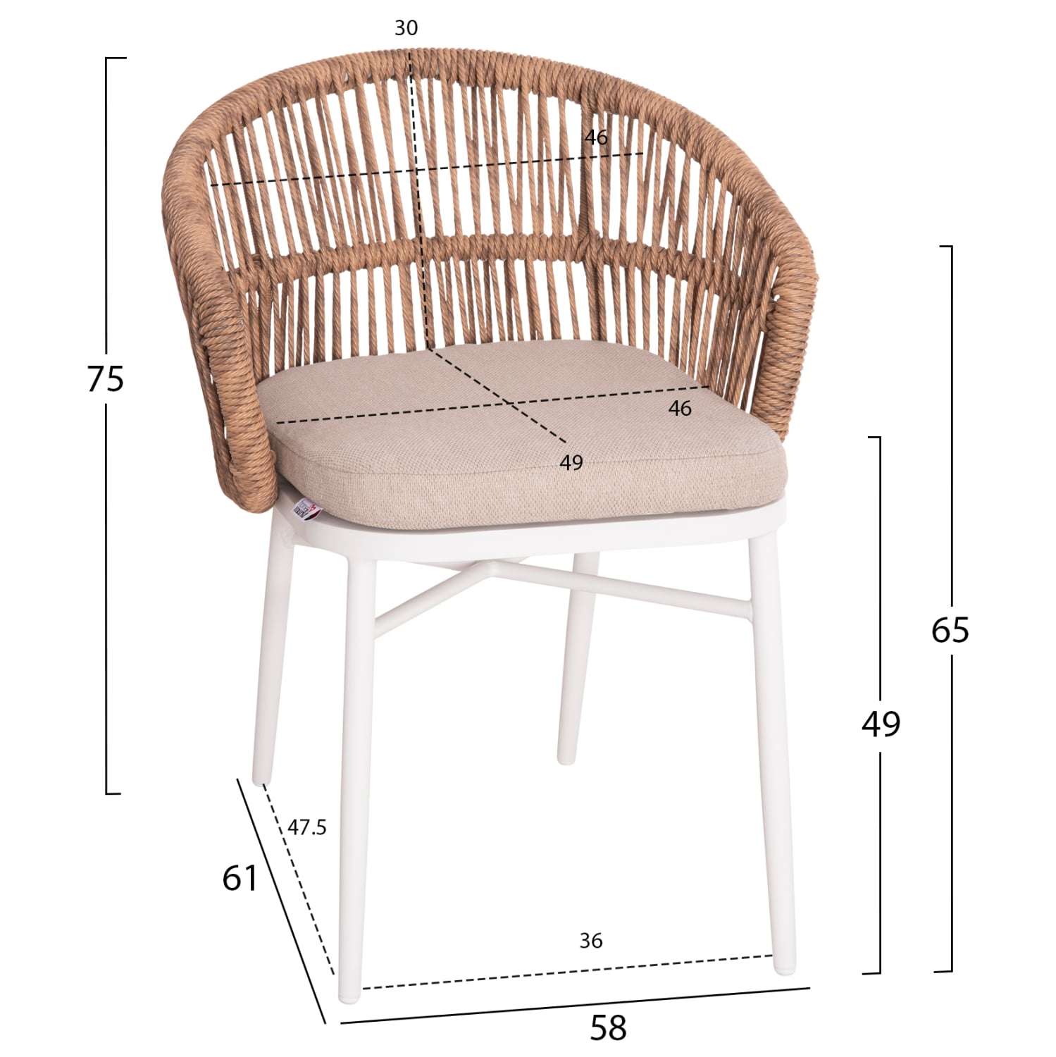 ΠΟΛΥΘΡΟΝΑ ΑΛΟΥΜΙΝΙΟΥ ORIN HM6265.02 ΛΕΥΚΗ-P.E.RATTAN ΦΥΣΙΚΟ-ΜΠΕΖ ΜΑΞΙΛΑΡΙΑ 58x61x75Υ - Image 4